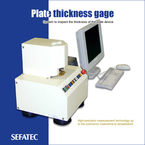 Plate thickness gage